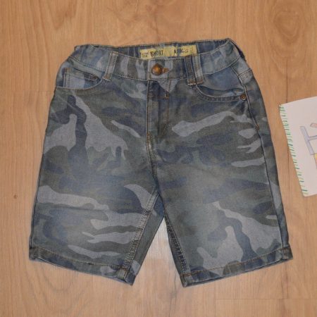 short army 122